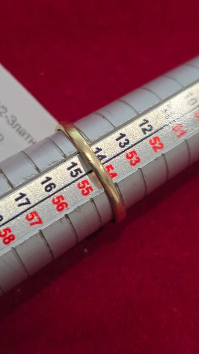 ***ПЕРФЕКТЕН***Златен дамски пръстен 1,52гр 14к