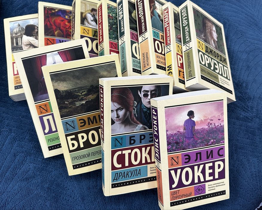 Книги новые и буу