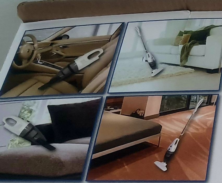 Прахосмукачка 600W