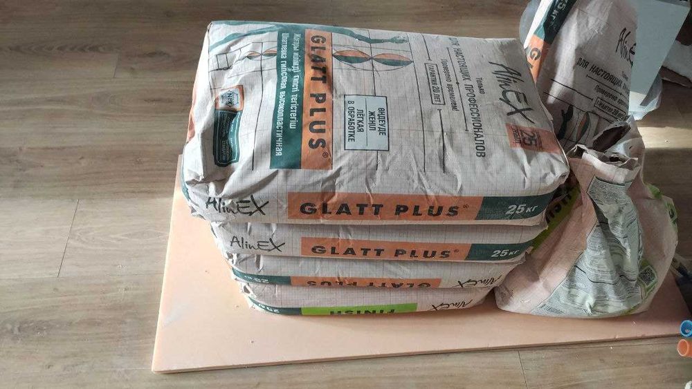 AlinEX Glatt Plus и Finish полимерная 25кг