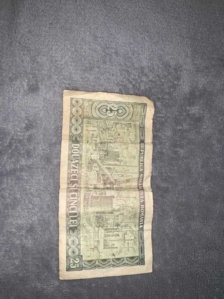 Bancnota 25 lei din anul 1966