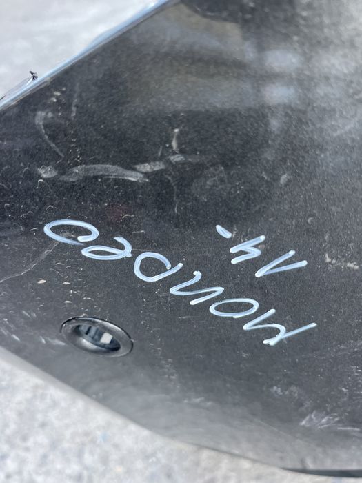 Броня Ford Mondeo 14-