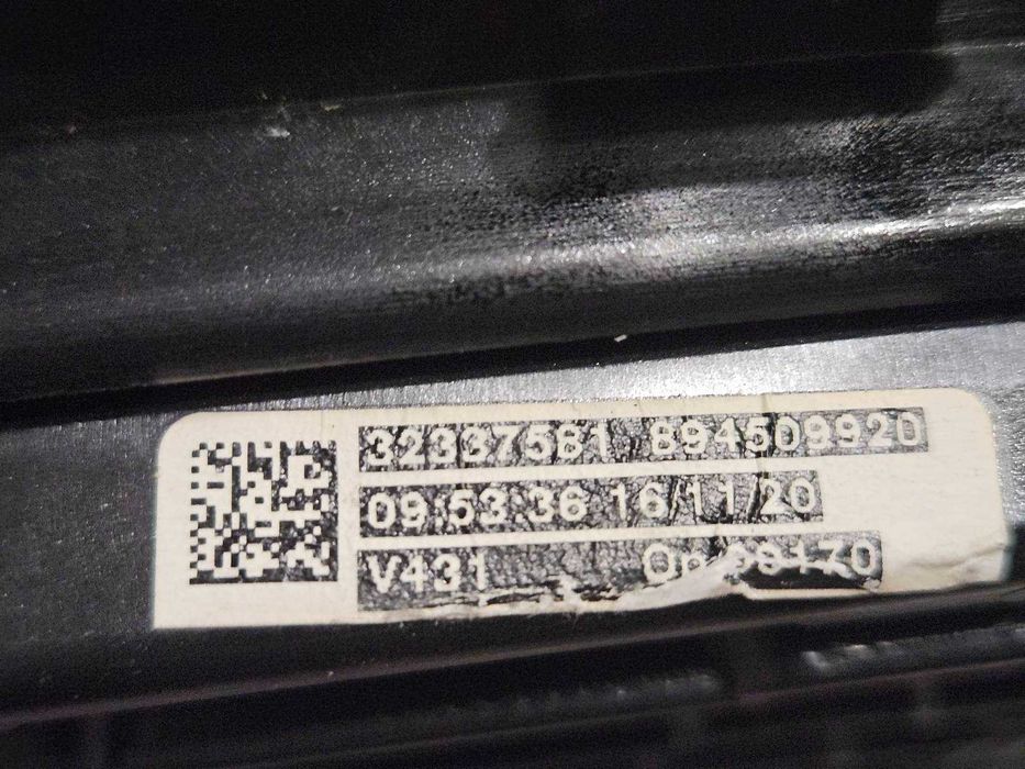 Решетка за Volvo XC40