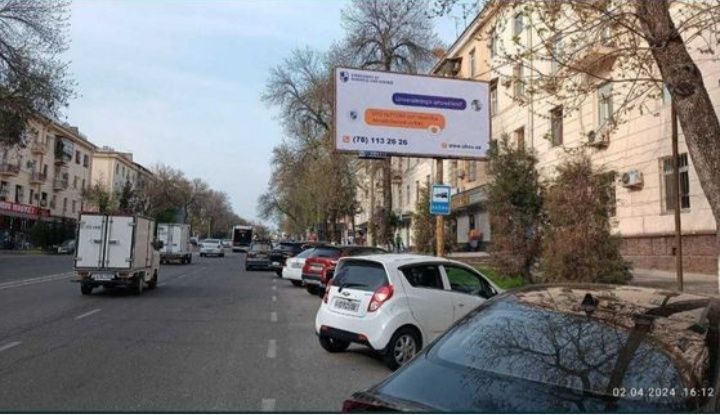 Bilbordlarda reklama Xorazm. Реклама на билбордах Хоразм