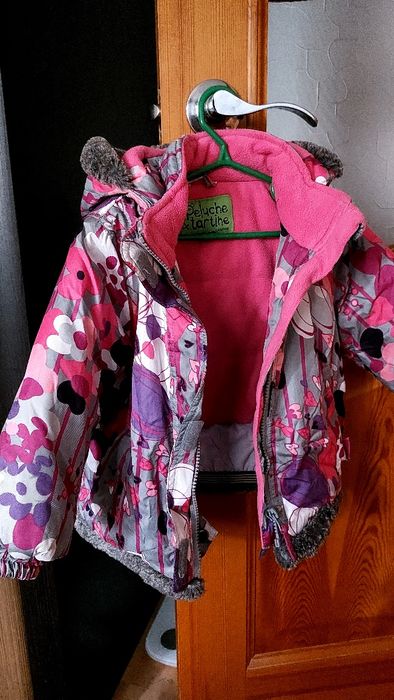 Продам детскую куртку Peluche