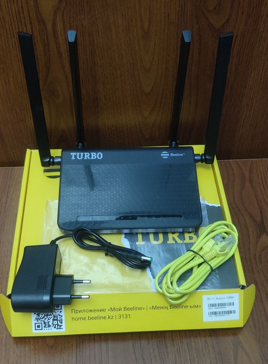 WiFi роутер Turbo 5G Beeline (безсимочный)