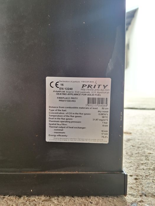 Termosemineu pe lemne 17 kw