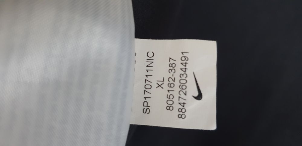 Nike Tech Fleece Pant Mens Size XL ОРИГИНАЛ! Мъжко Долнище!