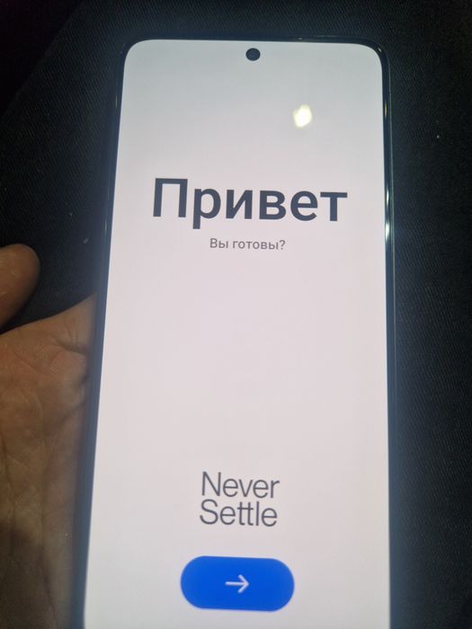Iphone 15pro OnePlus 10r (нужен сброс до заводских)