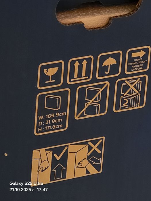 Смарт телевизори