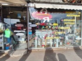 Дава се под наем Магазин в София, Красна поляна 3 - 65 кв.м за 969 € - Снимка #1