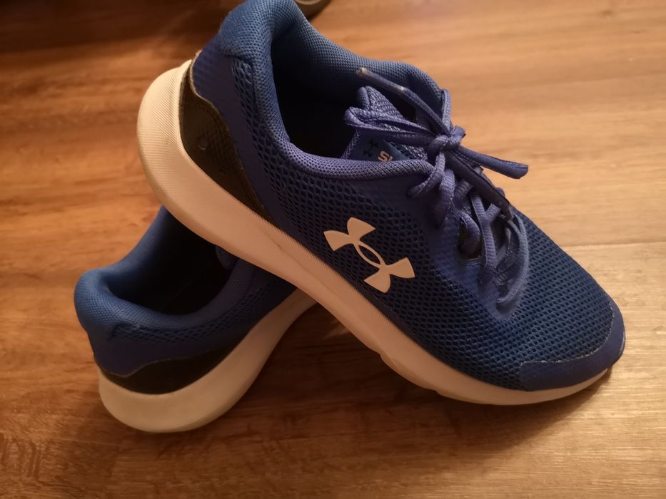 Adidași Under Armour
