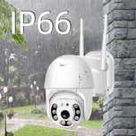 iCSee / Hisee SE- 12MP външна камера с цветно нощно виждане- WIFI