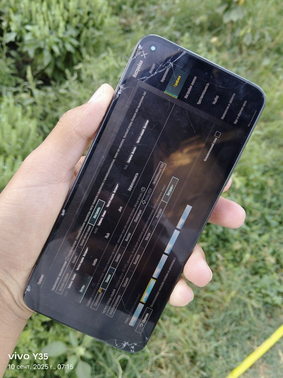 Xiaomi 10T 128/8 PUBG 90 FPS