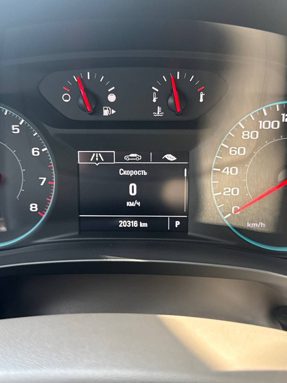 Malibu 2 1.5turbo
