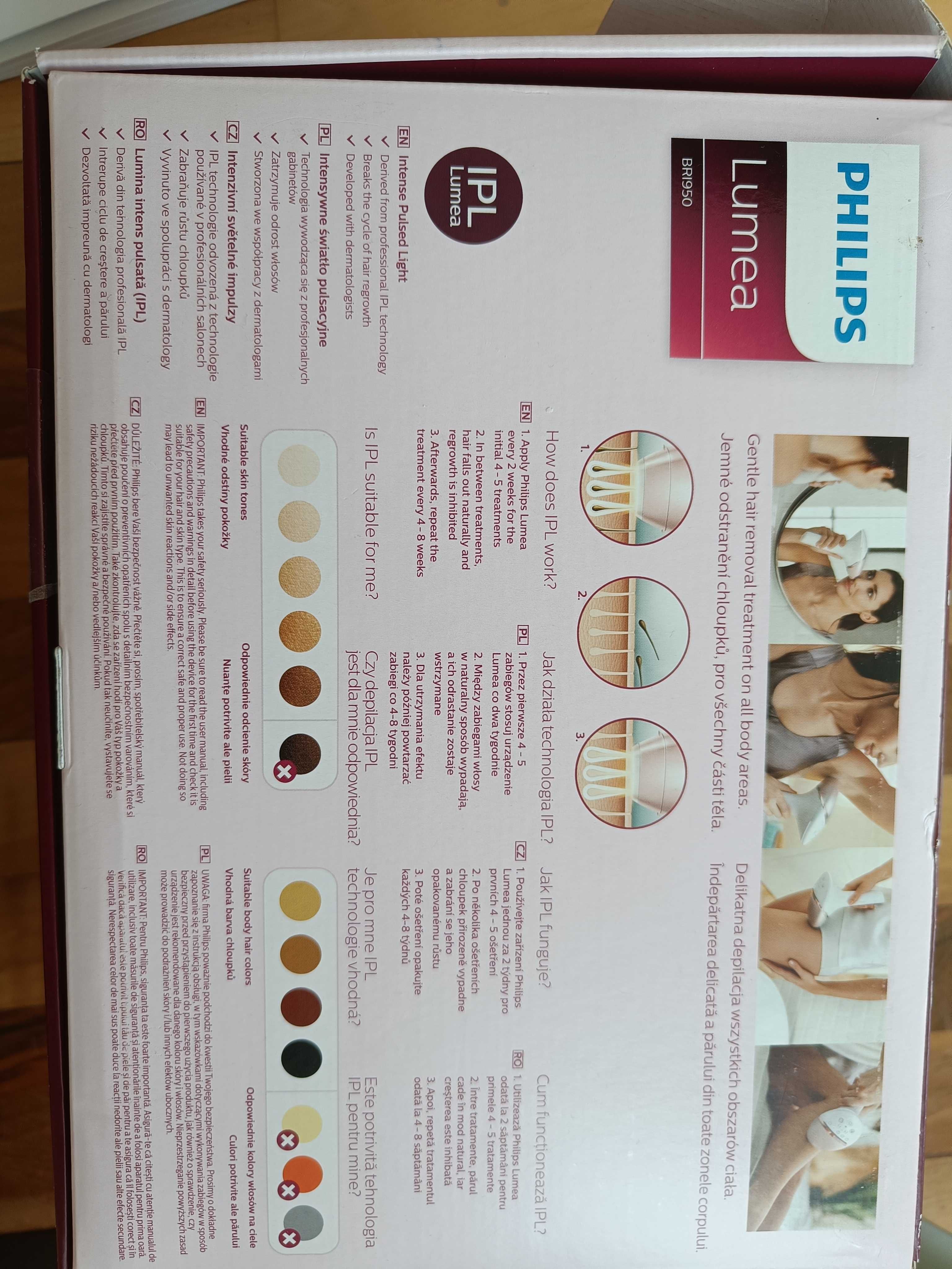 Фотоепилатор PHILIPS LUMEA  Prestige