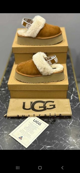 Uggg miiu celline heermes