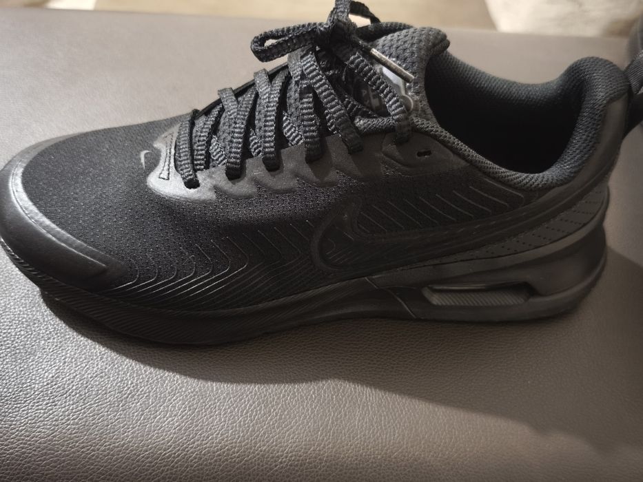 Nike Air Max N44