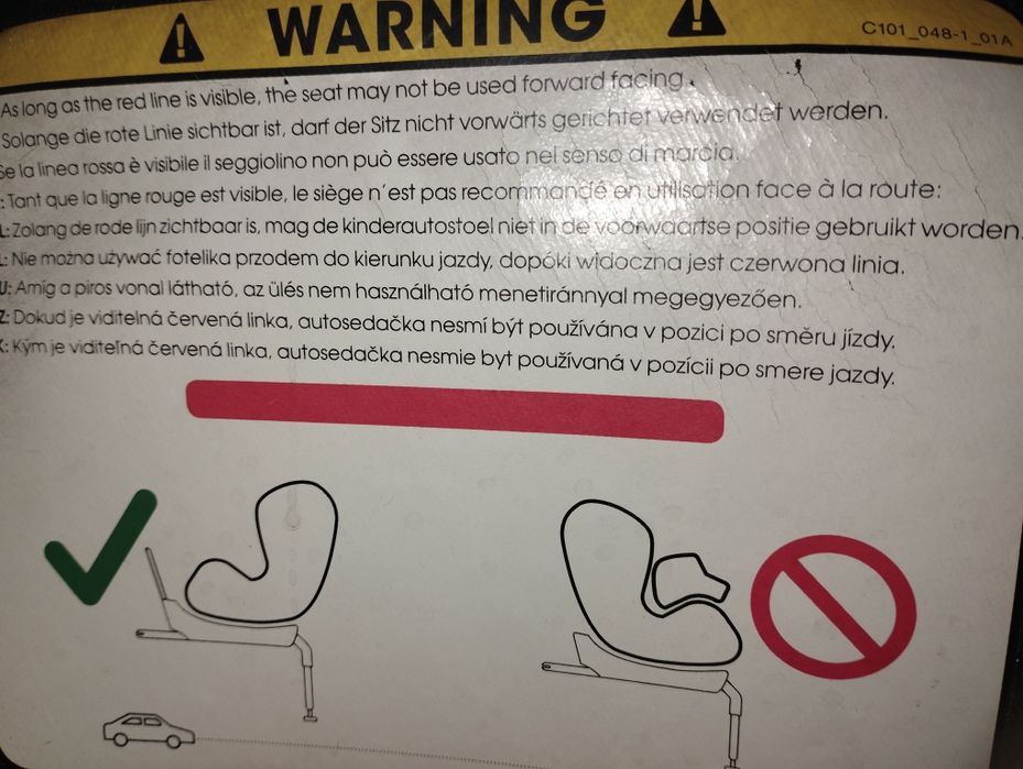 Столче за кола  3 в 1