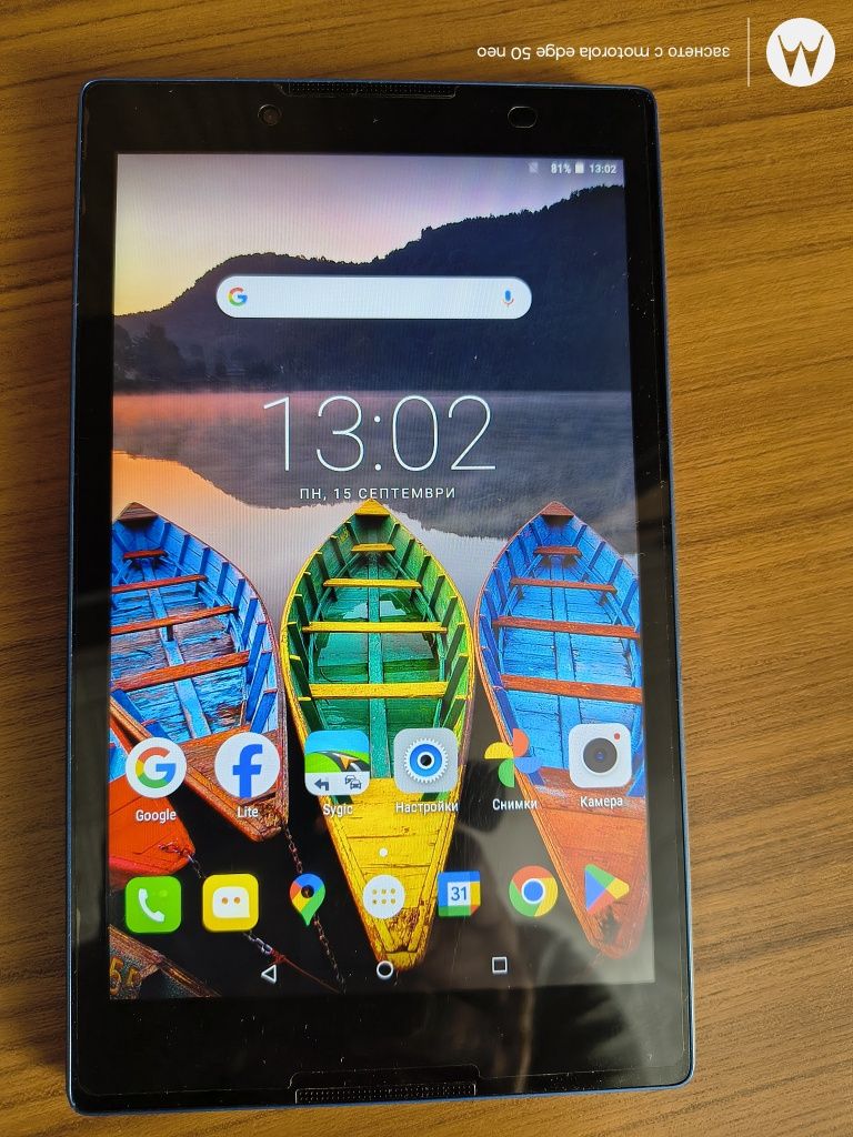 Lenovo tab 3-850m
