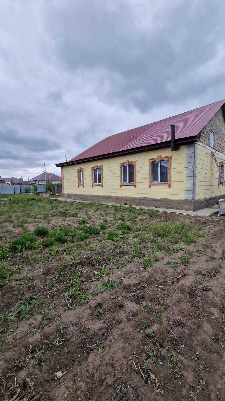 Срочно продается дом в Кызыл жар
