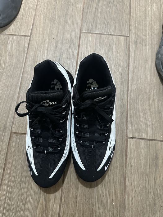 Nike air max 95 limited edition