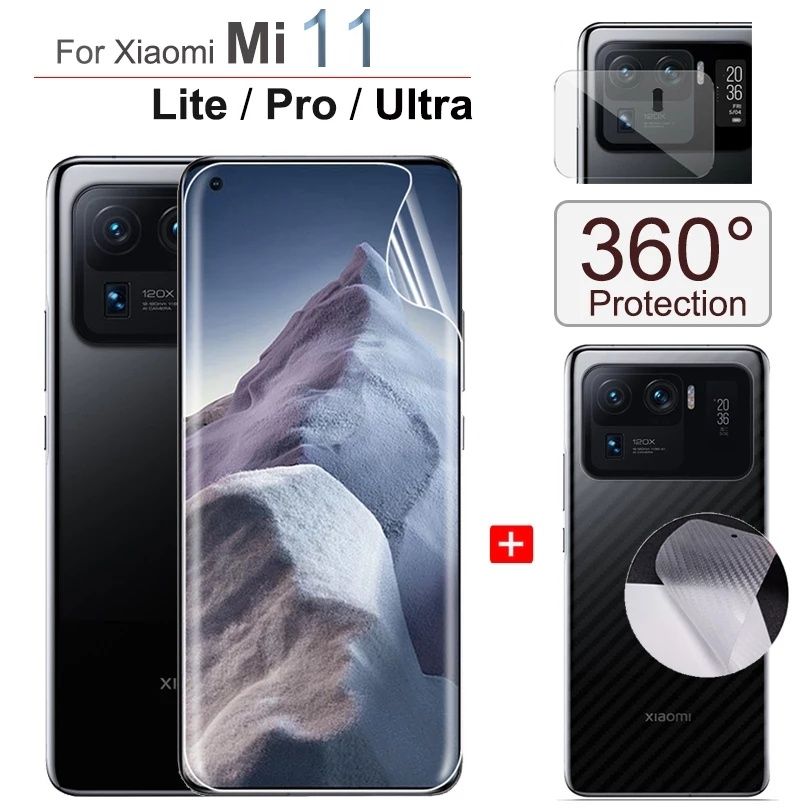 5D Hydrogel протектор за Xiaomi Mi 11 / Ultra / Mi 10 / Lite Poco X3