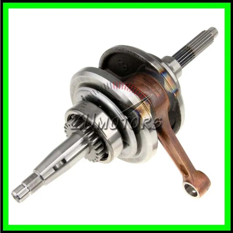 Ambielaj Atv LINHAI 320 310 300 275 260 - Cod OEM: 22501