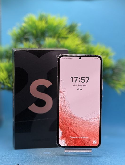 Samsung Galaxy S22, 256GB, 8GB RAM, 5G, Pink Gold