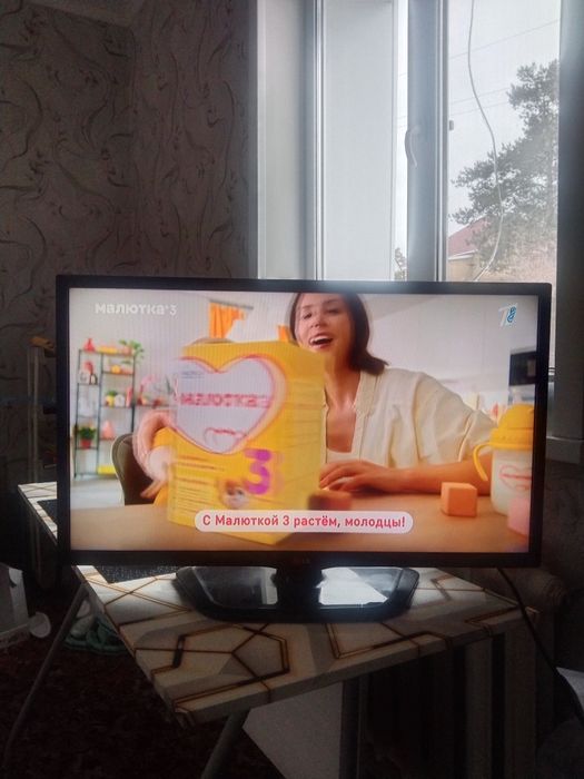 Телевизор LG б/у