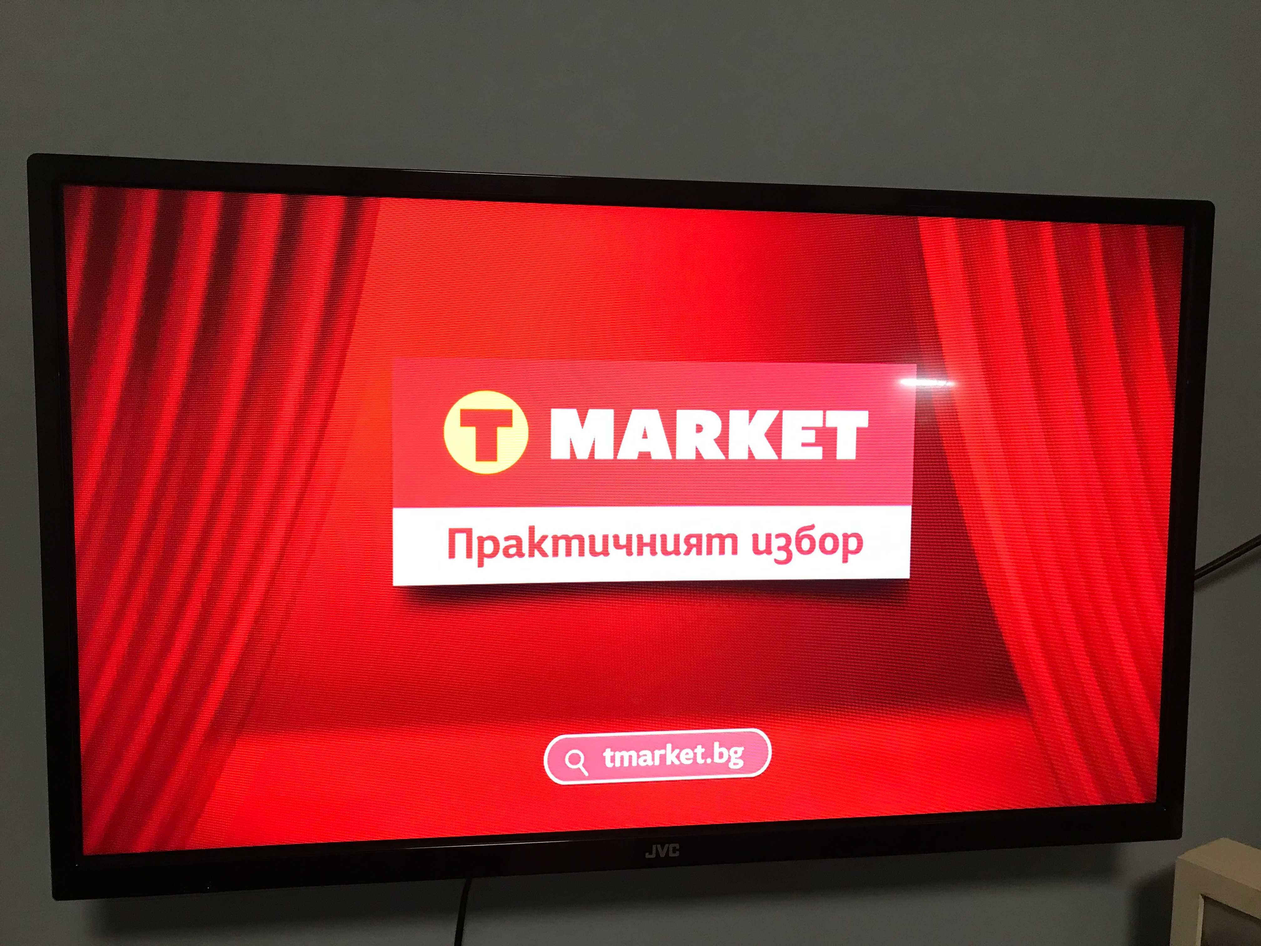 Телевизор JVC 32 инча"