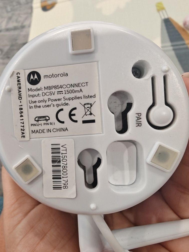 Бебефон Motorola MBP85