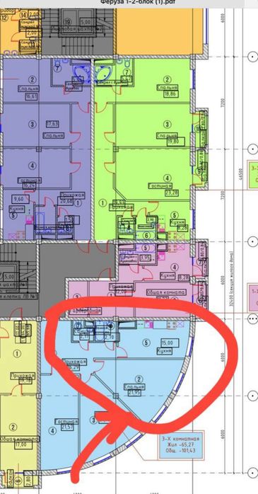 ‼️Продаются 1,2,3 комнатные  Феруза ЭКО базар,акушерство и гинекологии