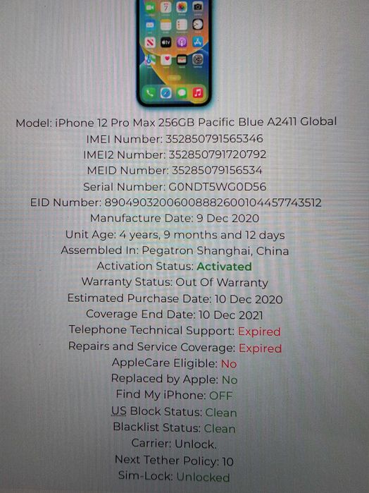 iPhone 12 Pro Max, 256 Gb, fara imei