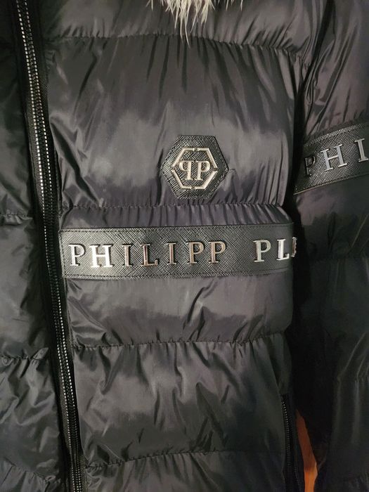 Дамско зимно яке