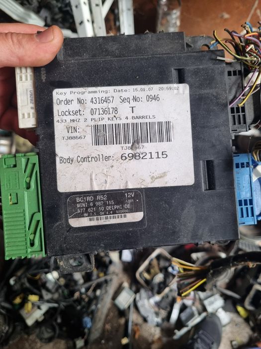 Комфорт модул mini cooper