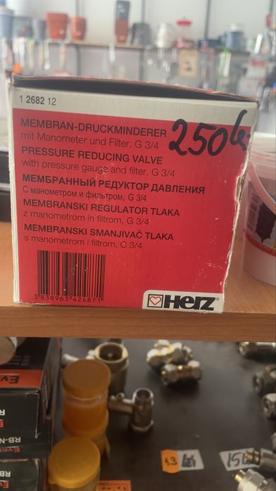 Reductor presiune herz 3/4