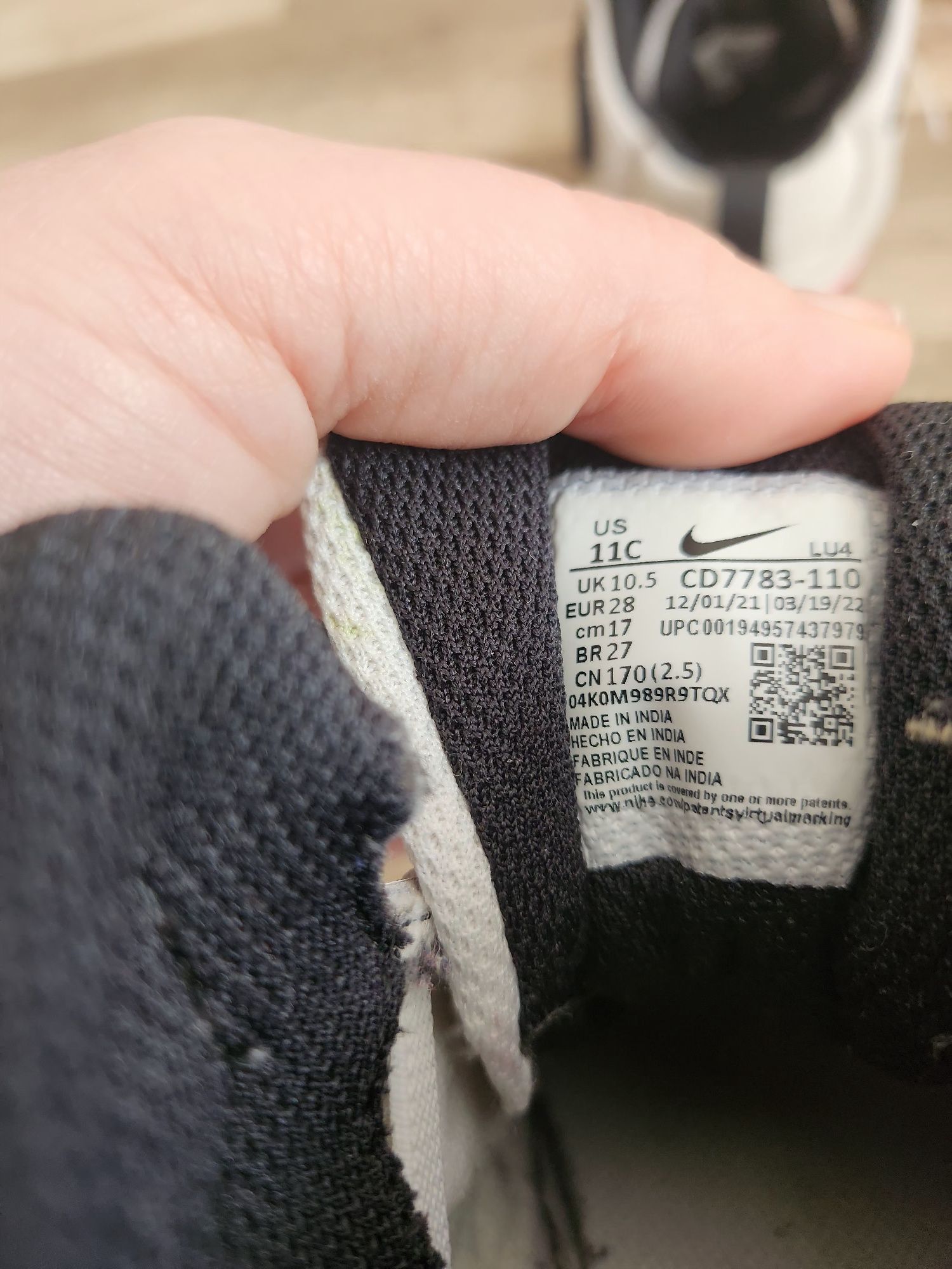 Кецове nike оригинални