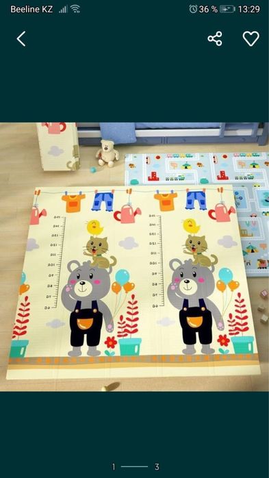 Продам новые детские коврики