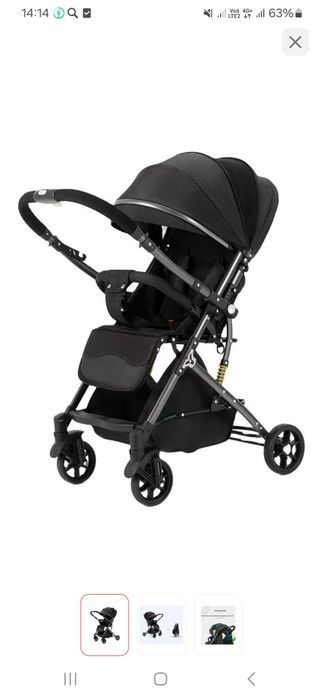 Продам прогулочную коляску