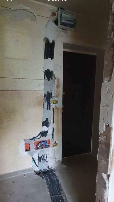 Electrician Intervenții Rapide