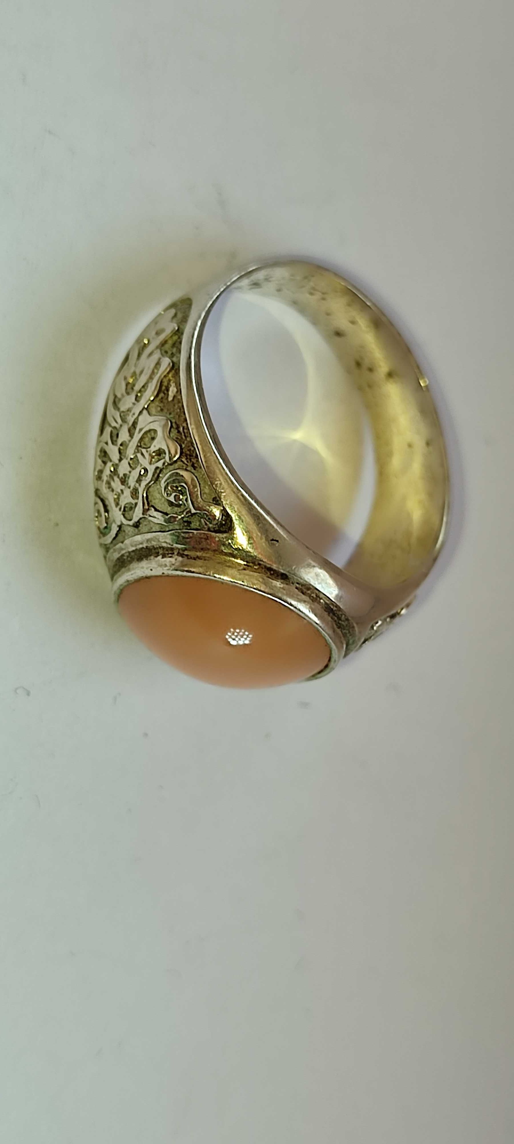 Серебряное кольцо с камнем АВАНТЮРИН, разм.21