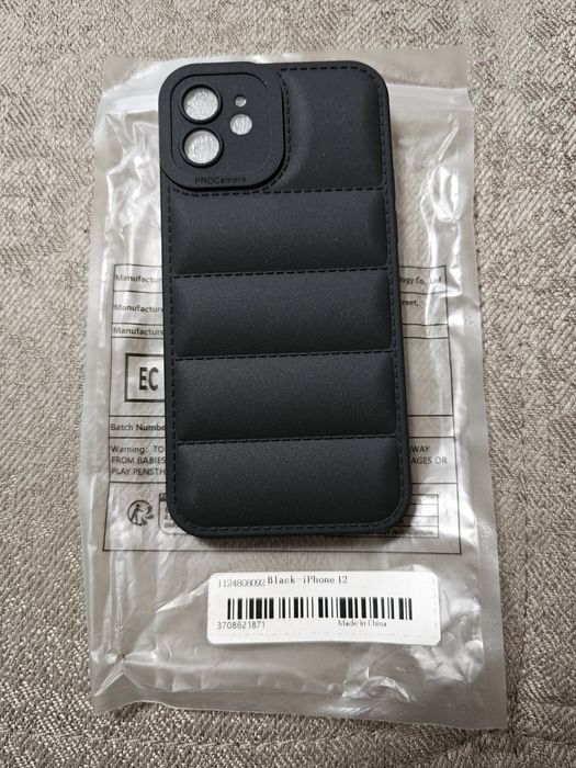Husa iPhone 12 neagra