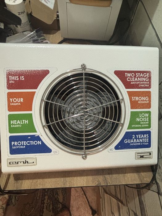 Пылесборник Emil