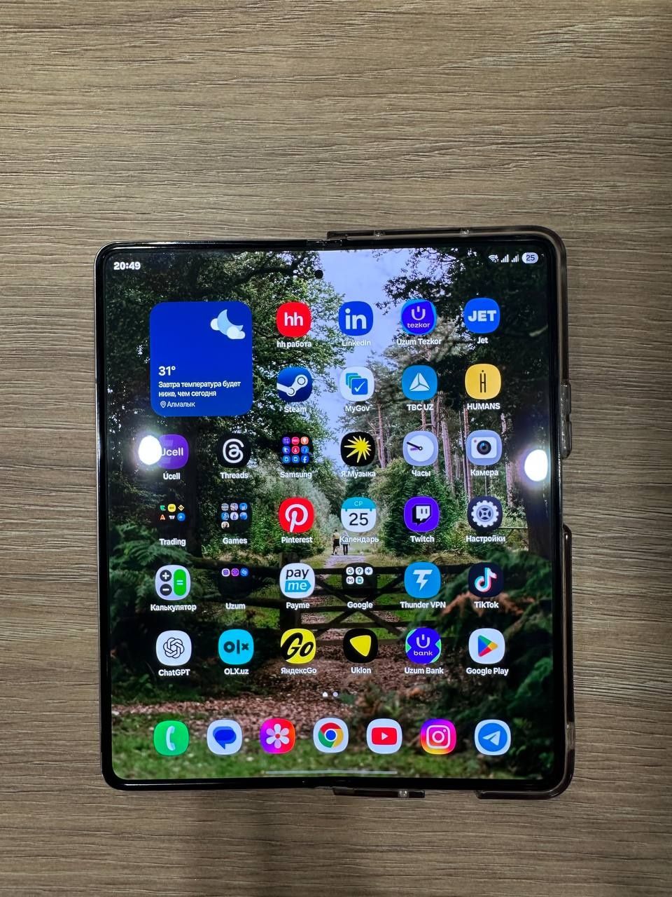 Samsung Z Fold 4 12/256 Gb