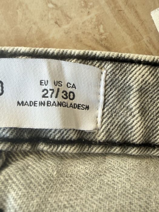 Мъжки сиви дънки