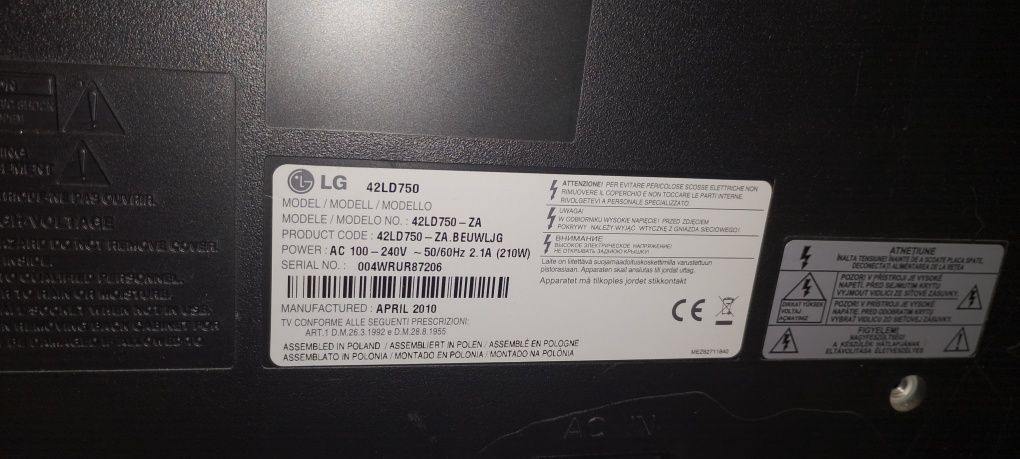 Телевизор LG 42, за части