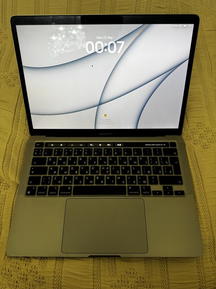 MacBook Pro 13 (2022)