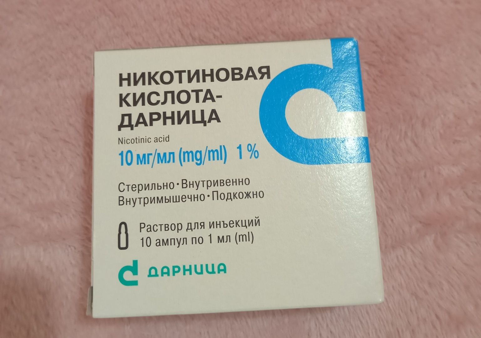 Никотинова ампули против косопад и за бърз растеж на косата