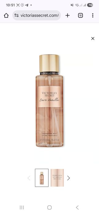 Набор Victoria's Secret оригинал
